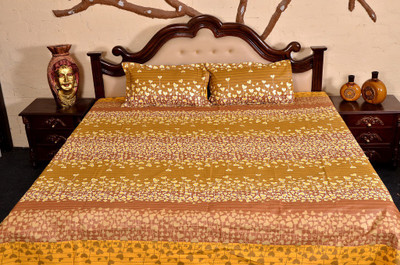 56% OFF on Urban Style Cotton Printed Double Bedsheet 1 Bedsheet, 2 Pillow Covers, Multicolor 56% OFF on Urban Style Cotton Printed Double Bedsheet 1 Bedsheet, 2 Pillow Covers, Multicolor