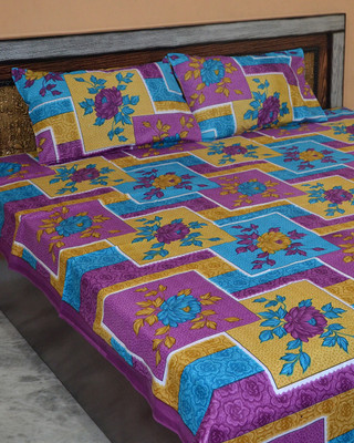 44% OFF on Famacart Cotton Printed Double King Bedsheet 44% OFF on Famacart Cotton Printed Double King Bedsheet