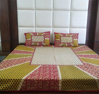 40% OFF on Rajasthan Crafts Cotton Printed Double Bedsheet 40% OFF on Rajasthan Crafts Cotton Printed Double Bedsheet