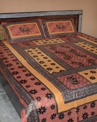 61% OFF on Famacart Cotton Animal Double Bedsheet