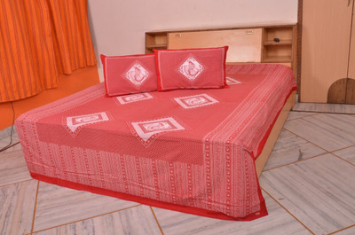 60% OFF on First Look Cotton Printed Double Bedsheet 60% OFF on First Look Cotton Printed Double Bedsheet