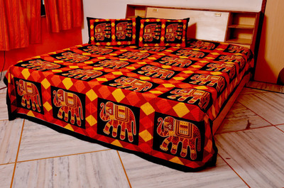 60% OFF on Mail Bazaar Cotton Printed Double Bedsheet 60% OFF on Mail Bazaar Cotton Printed Double Bedsheet