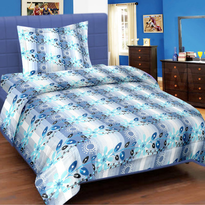 50% OFF on Cortina Cotton Floral Single Bedsheet 1 Sigle Bed sheet, 1 Pillow Cover, Multicolour 50% OFF on Cortina Cotton Floral Single Bedsheet 1 Sigle Bed sheet, 1 Pillow Cover, Multicolour