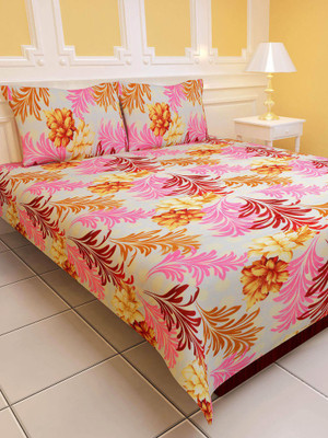 57% OFF on Pripson Polycotton Floral Double Bedsheet 1 Bedsheet, 2 Pillow Covers, Multicolor 57% OFF on Pripson Polycotton Floral Double Bedsheet 1 Bedsheet, 2 Pillow Covers, Multicolor