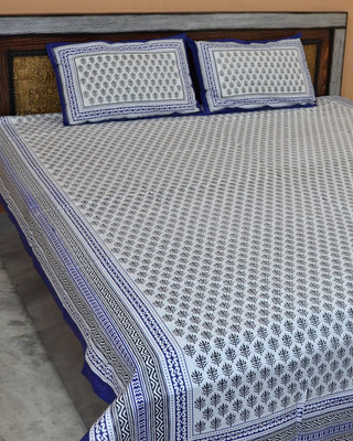 59% OFF on Famacart Cotton Printed Double Bedsheet