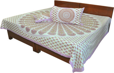 70% OFF on RajLaxmi Cotton Checkered Double Bedsheet 1 Bed Sheet, 2 Pillow Cover, Multicolor