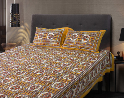 68% OFF on eCraftIndia Cotton Animal Double Bedsheet 1 Double Bedsheet + 2 Pillow Covers, Yellow 68% OFF on eCraftIndia Cotton Animal Double Bedsheet 1 Double Bedsheet + 2 Pillow Covers, Yellow