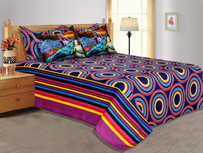 26% OFF on Salona Bichona Cotton, Satin Geometric King Bedsheet 1 Bedsheet, 2 Pillow Covers, Purple 26% OFF on Salona Bichona Cotton, Satin Geometric King Bedsheet 1 Bedsheet, 2 Pillow Covers, Purple