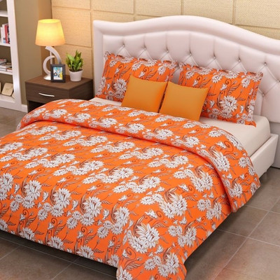 42% OFF on Looms of India Cotton Abstract Double Bedsheet 1 Bedsheet, 2 Pillow Covers, Multicolor 42% OFF on Looms of India Cotton Abstract Double Bedsheet 1 Bedsheet, 2 Pillow Covers, Multicolor