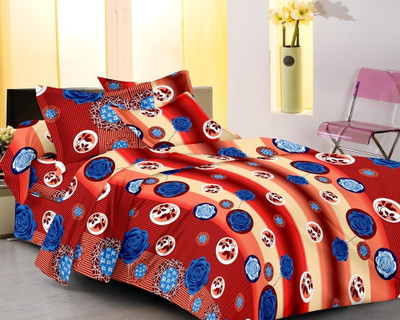 44% OFF on IWS Polycotton Printed Double Bedsheet 1 Double Bedsheet, 2 Pillow cover, Multicolor 44% OFF on IWS Polycotton Printed Double Bedsheet 1 Double Bedsheet, 2 Pillow cover, Multicolor