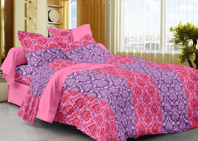 50% OFF on La Fleur Cotton Abstract Double Bedsheet 1 Bedsheet, 2 Pillow Covers, Pink 50% OFF on La Fleur Cotton Abstract Double Bedsheet 1 Bedsheet, 2 Pillow Covers, Pink