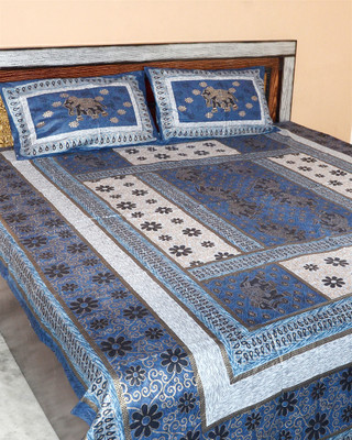 61% OFF on Famacart Cotton Animal Double King Bedsheet