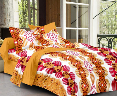 48% OFF on Cenizas Cotton Abstract Double Bedsheet 1 Double Bedsheet, 2 Pillow Covers, Brown 48% OFF on Cenizas Cotton Abstract Double Bedsheet 1 Double Bedsheet, 2 Pillow Covers, Brown