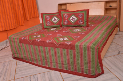 60% OFF on Bedsheet Bazaar Cotton Printed Double Bedsheet 60% OFF on Bedsheet Bazaar Cotton Printed Double Bedsheet