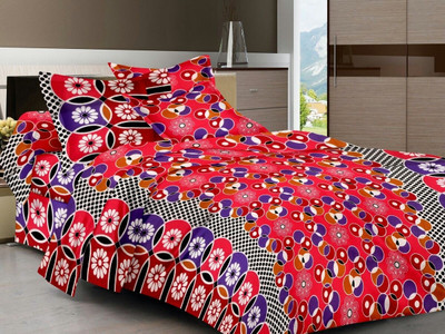 46% OFF on Daisy Collection Cotton Floral Double Bedsheet 46% OFF on Daisy Collection Cotton Floral Double Bedsheet