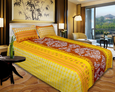 65% OFF on Urban Style Cotton Abstract Double Bedsheet 1 Bedsheet, 2 Pillow Covers, Multicolor 65% OFF on Urban Style Cotton Abstract Double Bedsheet 1 Bedsheet, 2 Pillow Covers, Multicolor