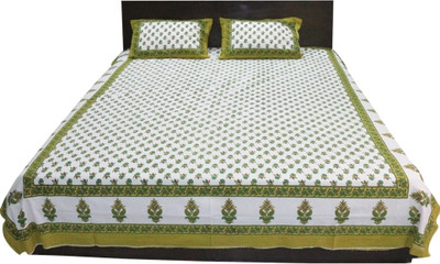 26% OFF on Shopping Rajasthan Cotton Checkered Double Bedsheet