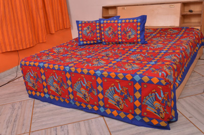 62% OFF on First Choice Cotton Printed Double Bedsheet 62% OFF on First Choice Cotton Printed Double Bedsheet