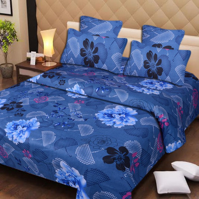 59% OFF on Iws Cotton Printed Double Bedsheet 1 Bedsheet, 2 Pillow Cover, Multicolor 59% OFF on Iws Cotton Printed Double Bedsheet 1 Bedsheet, 2 Pillow Cover, Multicolor