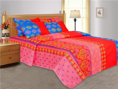 50% OFF on Salona Bichona Cotton Abstract Double Bedsheet 1 Double Bedsheet, 2 Pillow covers, Red