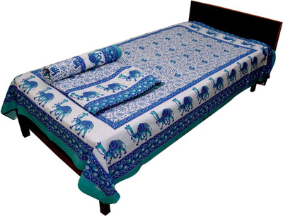 64% OFF on Silkworm Animal Single Quilt & Comforter