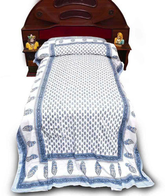 50% OFF on Home India Self Design Single Quilt