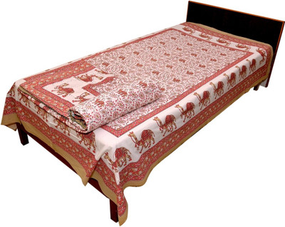 50% OFF on Silkworm Animal Single Dohar