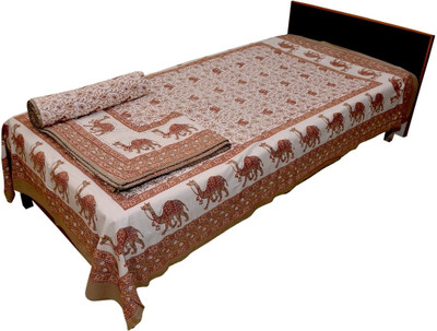 64% OFF on Silkworm Animal Single Quilt & Comforter