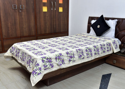 4% OFF on La Speranza Geometric Single Dohar 4% OFF on La Speranza Geometric Single Dohar