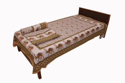 50% OFF on Silkworm Animal Single Dohar 50% OFF on Silkworm Animal Single Dohar