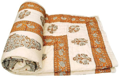 47% OFF on Style and Fashion Abstract Double Quilt