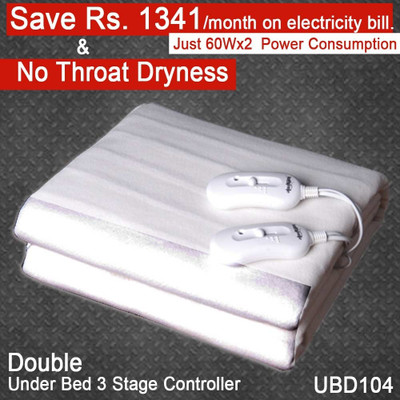58% OFF on Healthgenie Abstract Double Top Sheet 58% OFF on Healthgenie Abstract Double Top Sheet