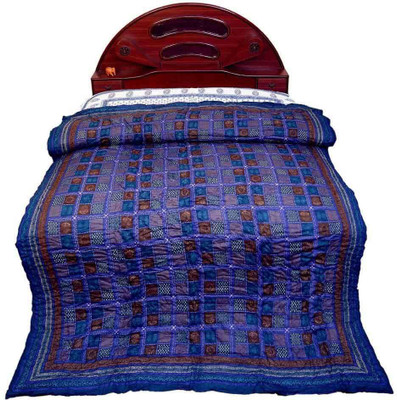 42% OFF on Textile India Self Design Double Quilt 42% OFF on Textile India Self Design Double Quilt