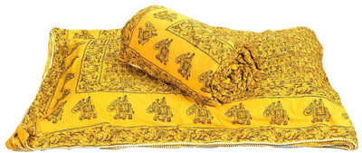 38% OFF on Textile India Animal Double Quilt & Comforter