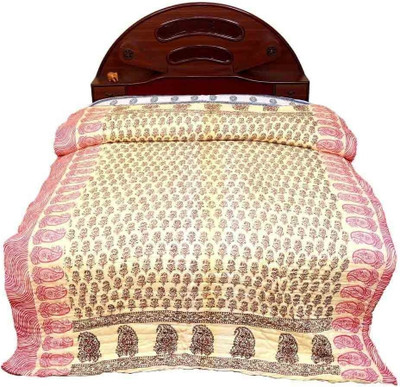 40% OFF on Jaipur Raga Floral Double Quilt & Comforter 40% OFF on Jaipur Raga Floral Double Quilt & Comforter