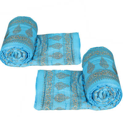47% OFF on Rangasthali Printed Single Blanket 47% OFF on Rangasthali Printed Single Blanket