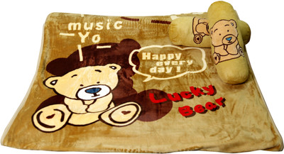 60% OFF on Portia Printed Crib Blanket Brown 60% OFF on Portia Printed Crib Blanket Brown