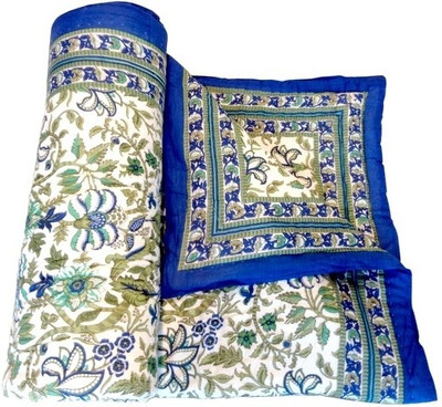 52% OFF on Style and Fashion Abstract Single Quilt 52% OFF on Style and Fashion Abstract Single Quilt