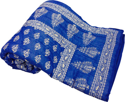 41% OFF on Rajlaxmi Checkered Double Quilt & Comforter 41% OFF on Rajlaxmi Checkered Double Quilt & Comforter