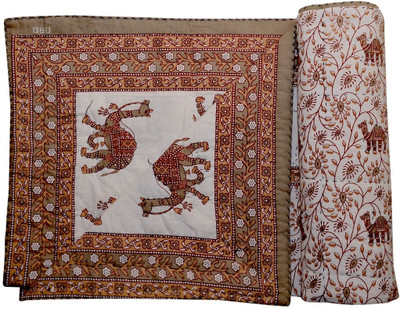 50% OFF on Silkworm Animal Single Dohar 50% OFF on Silkworm Animal Single Dohar