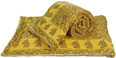 42% OFF on Textile India Animal Double Quilt & Comforter