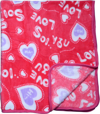 12% OFF on Offspring Printed, Plain Single Hooded Baby Blanket Multicolor 12% OFF on Offspring Printed, Plain Single Hooded Baby Blanket Multicolor