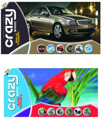 25% OFF on Ratnas Pack Of 2-Crazy Blocks Transport &Birds 25% OFF on Ratnas Pack Of 2-Crazy Blocks Transport &Birds