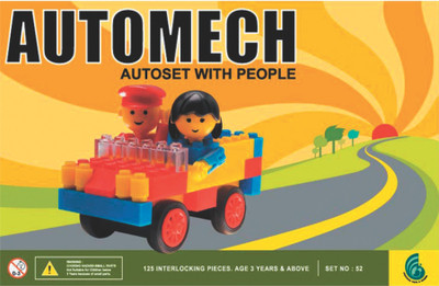 1% OFF on Peacock Automech 1% OFF on Peacock Automech