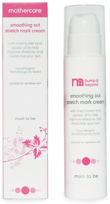 mothercare cream stretch marks