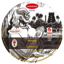 Subbanna & Other Stories (Kannada) Unabridged  Edition: Book
