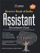 RBI Reserve Bank of India Assistant Recruitment Exam with Solved Papers 2012