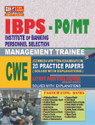 IBPS PO exam previous years solved papers