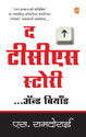 The TCS Story (Marathi) 1st  Edition: Book