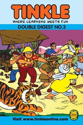 Tinkle Double Digest - March - Free Download PDF Magazine